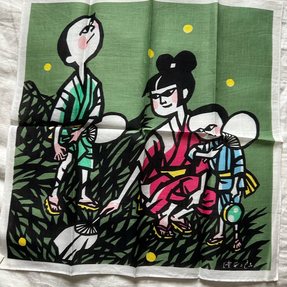 Meitetsu Japanese Art Print Handkerchief